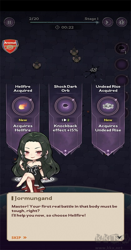 66666年黑暗魔法师降临(Dark Mage - Reincarnation after 66666 years)