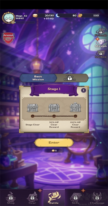 66666年黑暗魔法师降临(Dark Mage - Reincarnation after 66666 years)