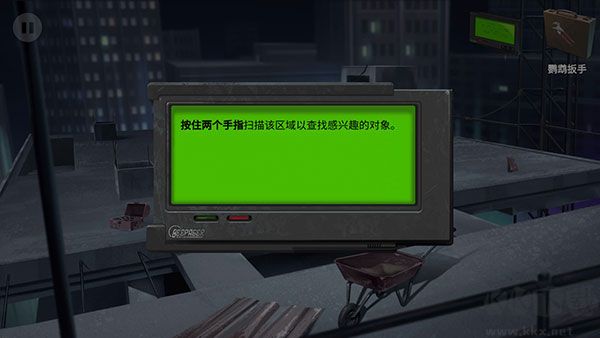 死无对证身亡之后