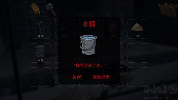 死无对证身亡之后