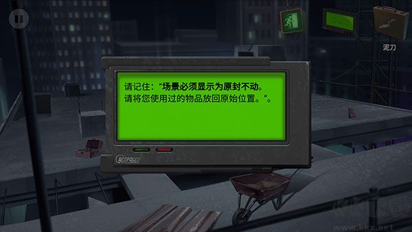 死无对证身亡之后