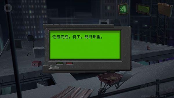 死无对证身亡之后