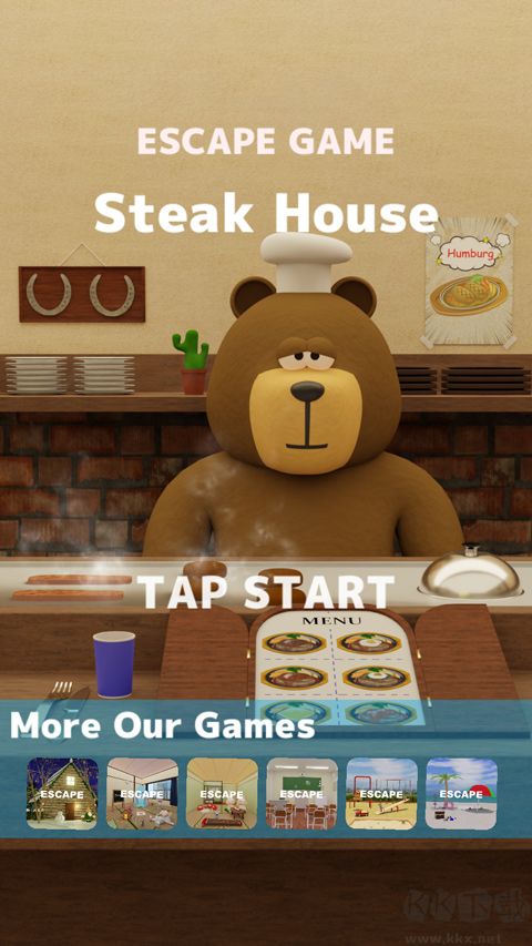 逃脱游戏牛排店