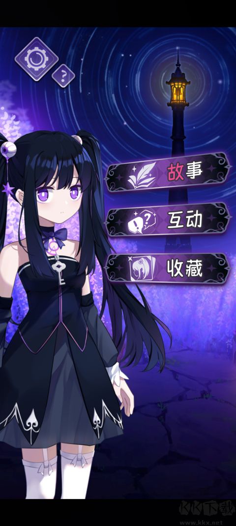 完美小姐她又没猜到结局