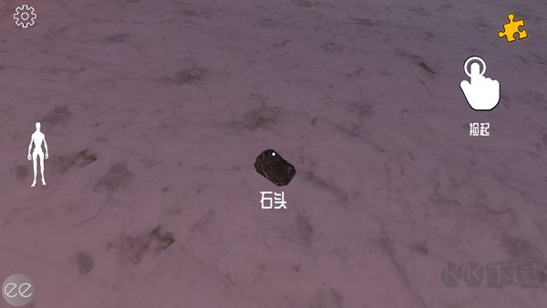 艾米莉的邪恶诅咒