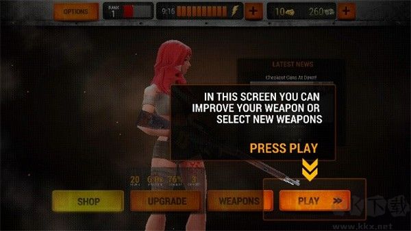 僵尸猎人死亡之战