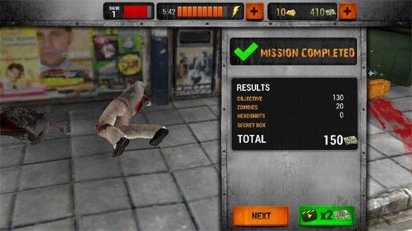 僵尸猎人死亡之战