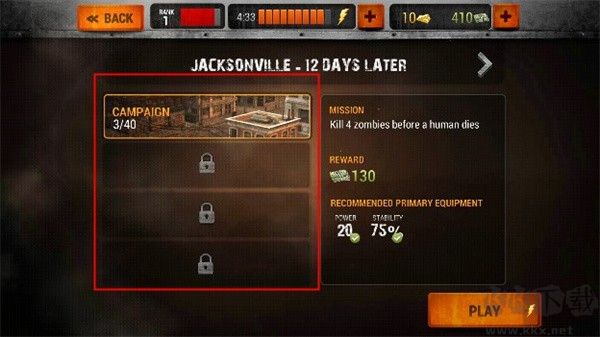 僵尸猎人死亡之战