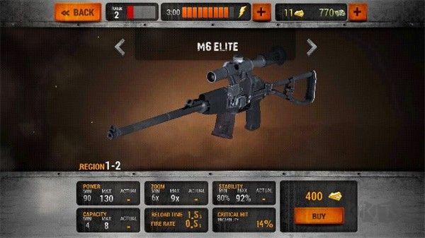 僵尸猎人死亡之战