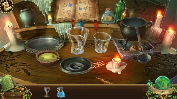 恐怖传奇2黑天鹅之歌