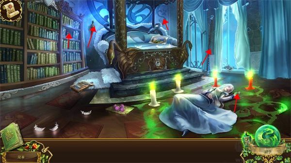 恐怖传奇2黑天鹅之歌