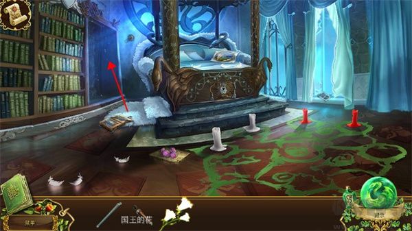 恐怖传奇2黑天鹅之歌