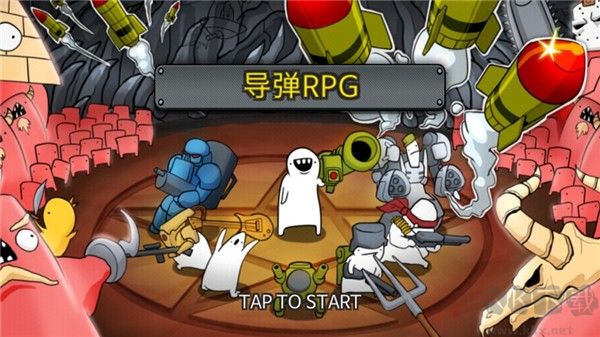 导弹RPG