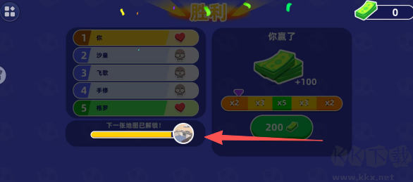 躲猫猫魔性派对