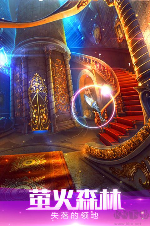 密室逃脱绝境系列4迷失森林