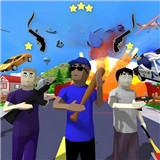 像素城市大乱斗