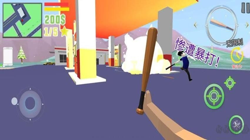 像素城市大乱斗