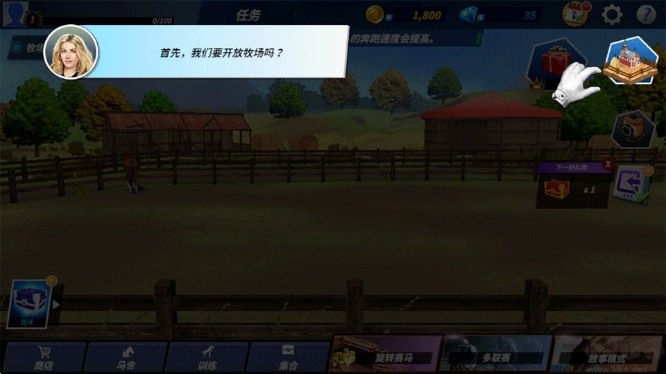 德比生活(Derby Life)