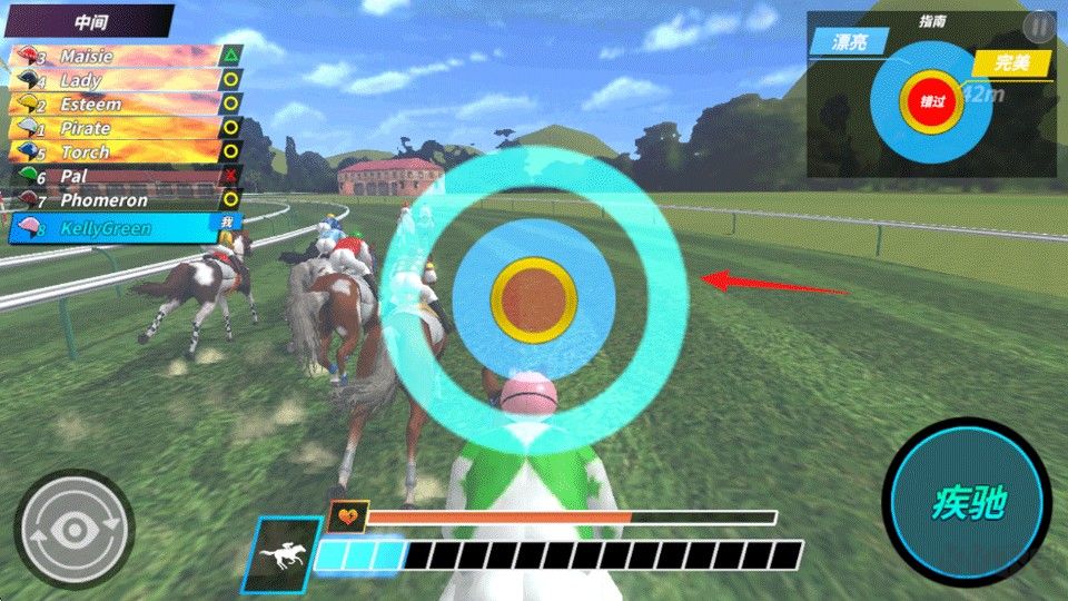 德比生活(Derby Life)