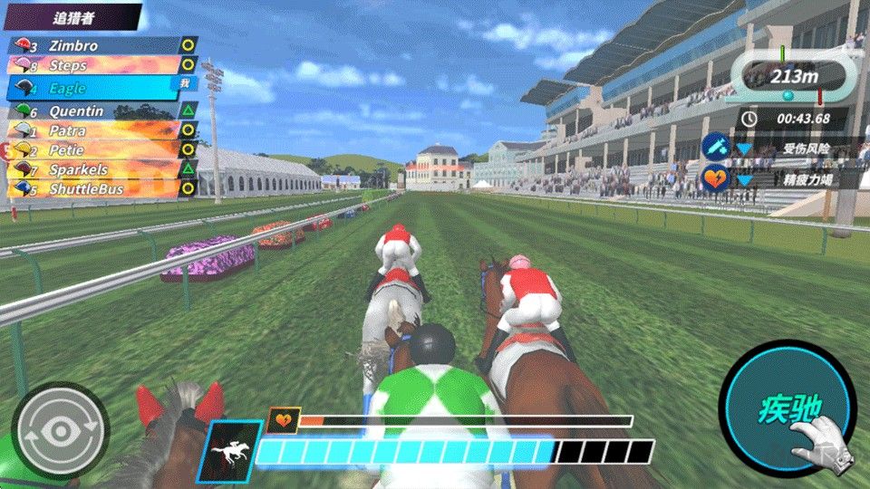 德比生活(Derby Life)