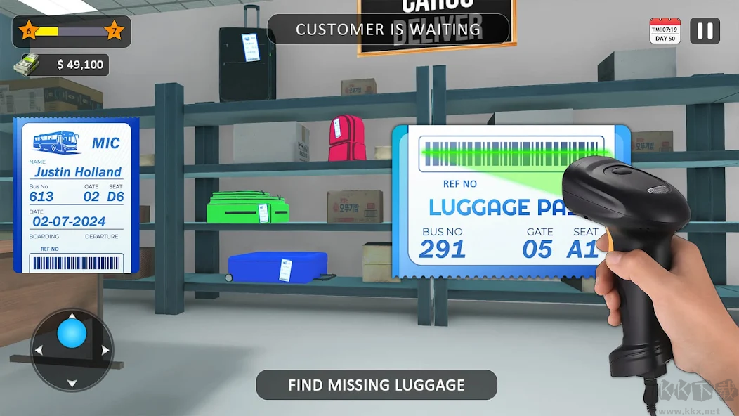 巴士总站经理模拟器(SMG-Bus Terminal Manager Simulator)