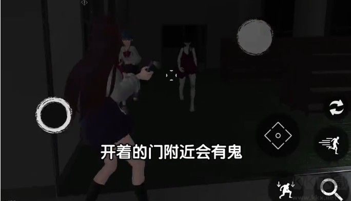 恐怖校园模拟器2
