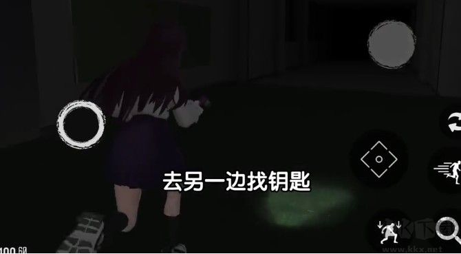 恐怖校园模拟器2