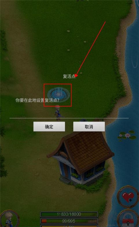 无尽的魔窟