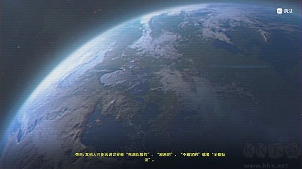 蟹蟹寻宝奇遇
