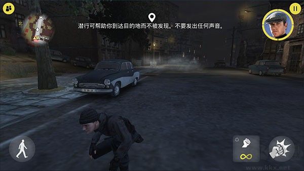 特务型战任务柏林