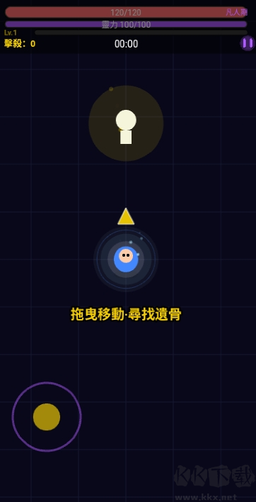 我在仙界捡了尸