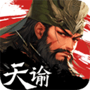 攻城天下