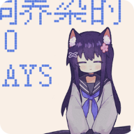 饲养染的30 DAYS