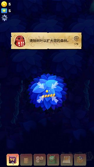 彩翼之星夜(com.runawayplay.starlight.Application)