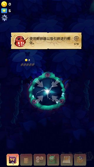 彩翼之星夜(com.runawayplay.starlight.Application)