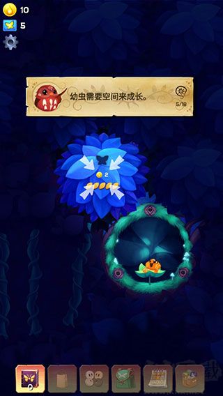 彩翼之星夜(com.runawayplay.starlight.Application)