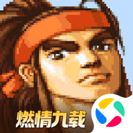 三国战纪