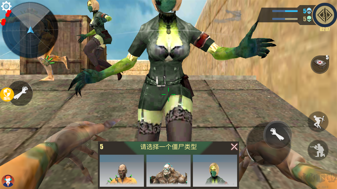 超级雇佣兵大战