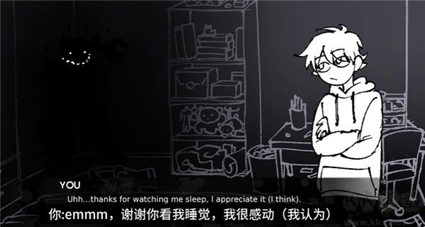 角落里的生物