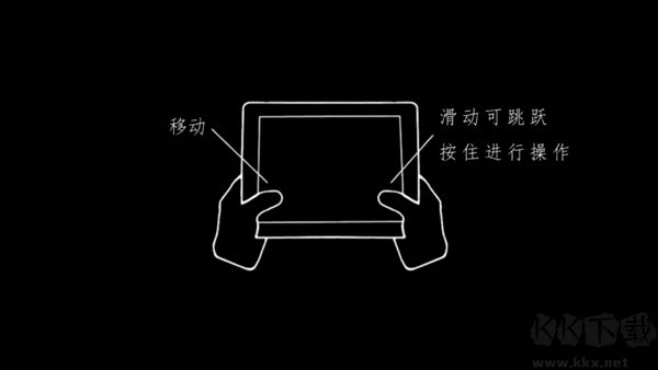 地狱边境