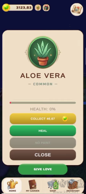 植物大夫放置