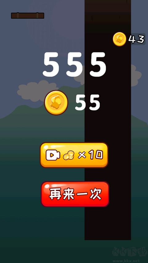 哥俩好手游