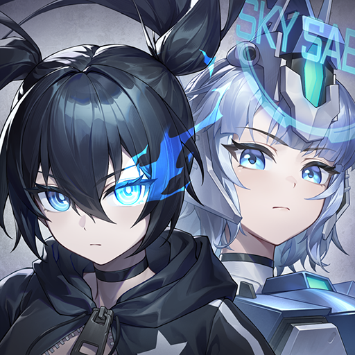 星之翼