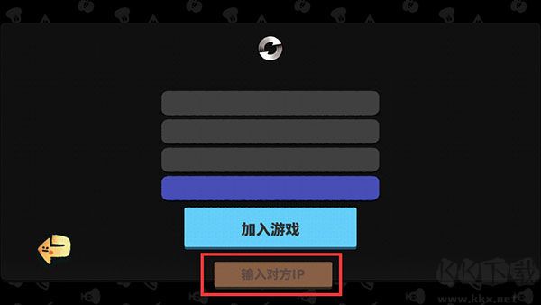 恶果之地