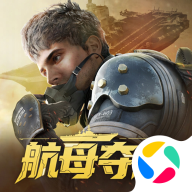 超凡先锋