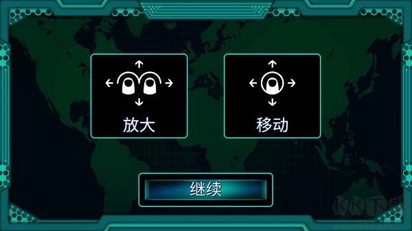孤独的黑客