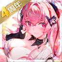 悠久之树