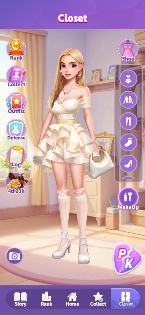 美空改造故事(Beauty Sort Makeover Story)