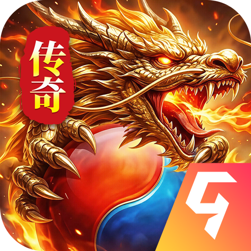 武林盛典