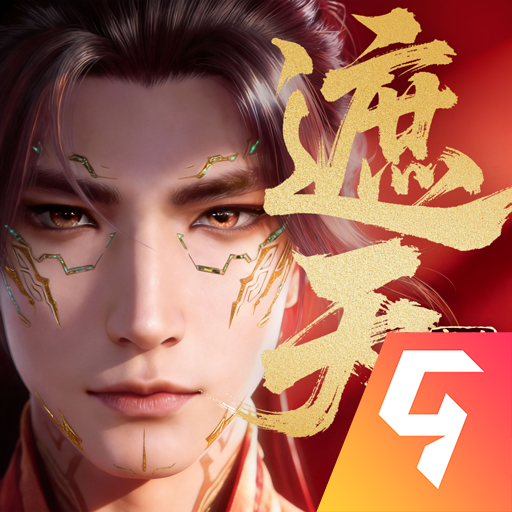 遮天帝路争锋